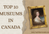 Museums in Canada